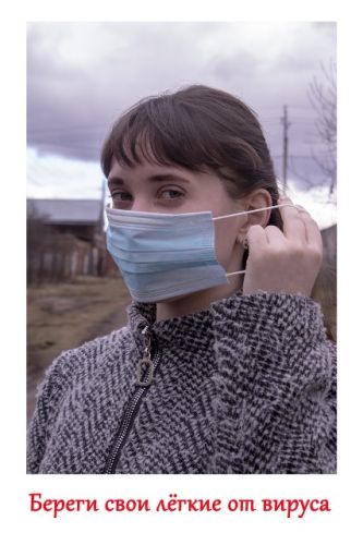     --16