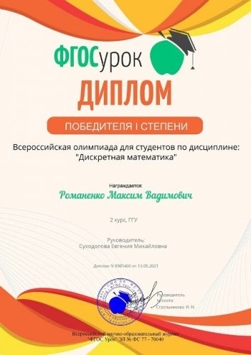 13.05.21  .