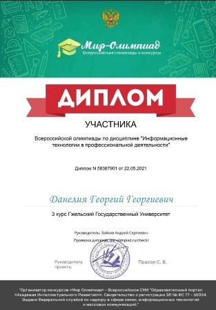 22.05.21  .