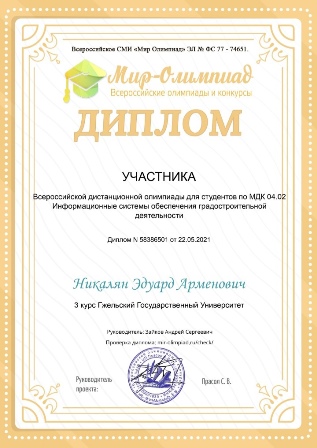 22.05.21  .