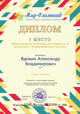 22.05.21 