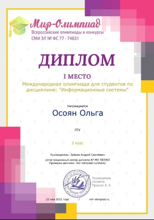 22.05.21  .