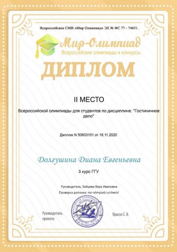 oxC1b_Mi-_k