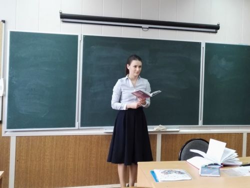 Преподаватель Ю.М. Горьатова