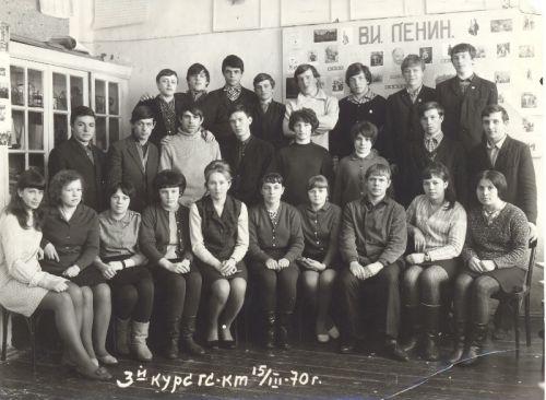 1970
