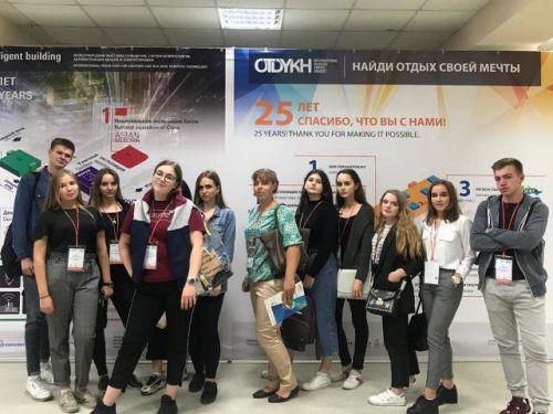 Группа ГС-О-17 на выставке