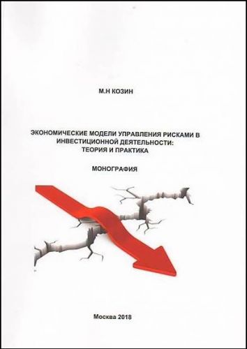 1.