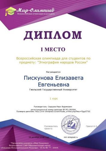 Ju5MN6OlaGg