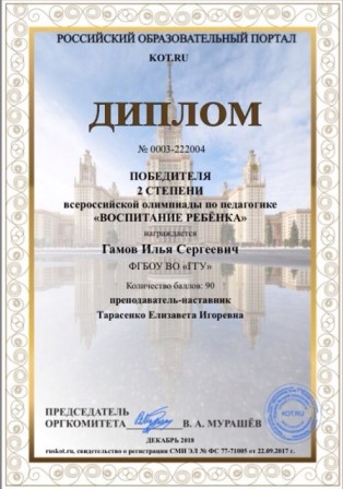TqmfF7mZUFg