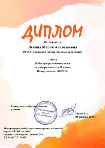 04.12 