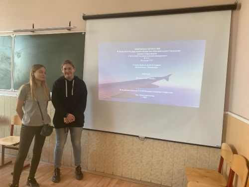 Анна Губич и Юлиана Селищева презентуют канадскую авакомпанию .