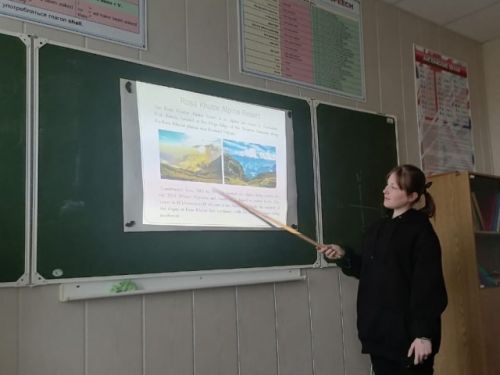 Презентацию представляет Анастасия Татаринцева