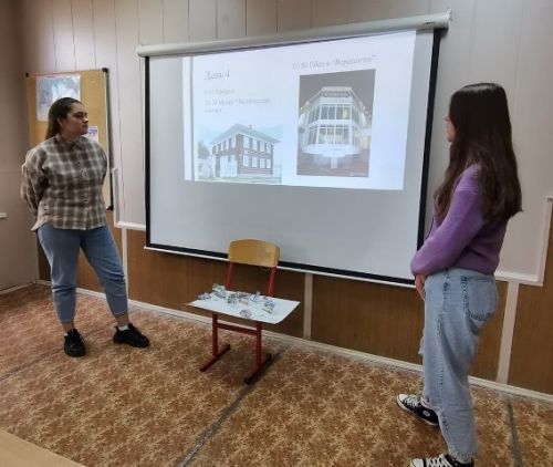 Прзентация собтийного тура