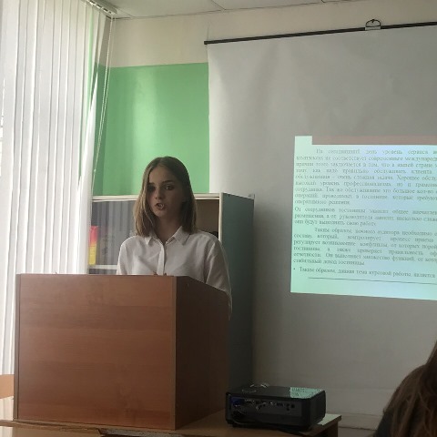 Выступление Колесниковой Виктории ГС-О-17