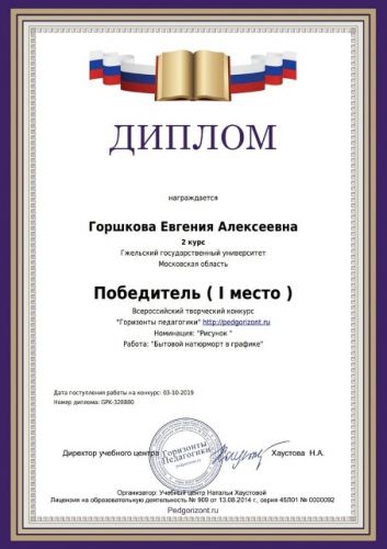 D8uYdZxkNdM