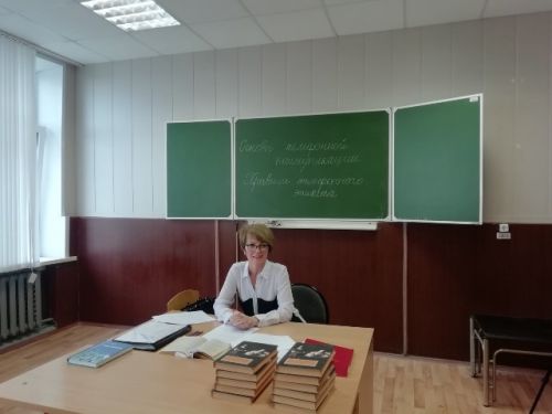 Т.Р. Кищенко - преподаватель культуры речи