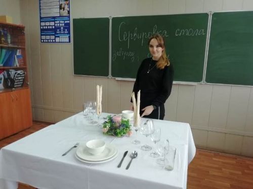 Студентка Кузина Ксения