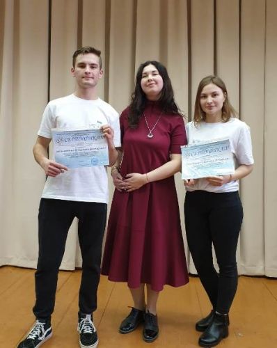 IMG-20190314-WA0072
