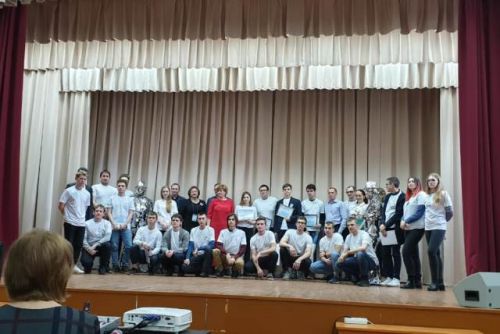 IMG-20190314-WA0023