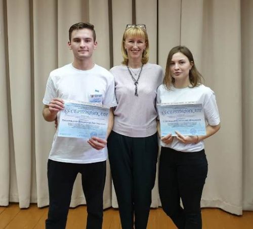 IMG-20190314-WA0052