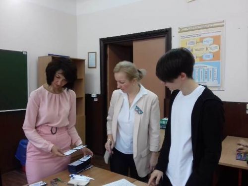 IMG-20190903-WA0004