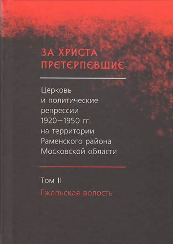2.