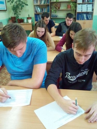 Участники олимпиады студенты группы СЗ О 14