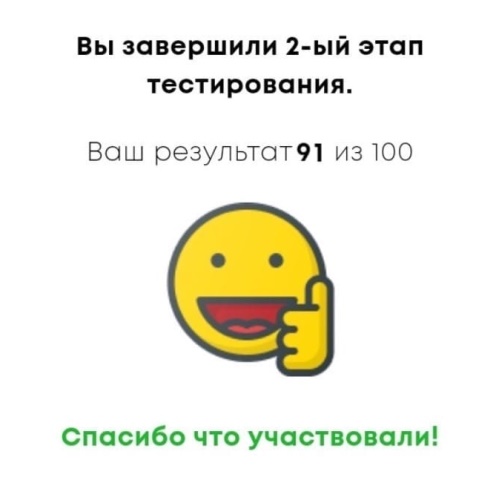 DphKsByHgas