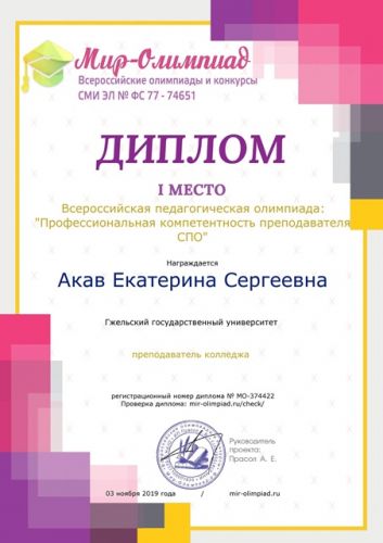 072cHm0CL8o