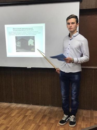 1       Выступление  студента гр.СЗ-О-15 Вишневского В (1)