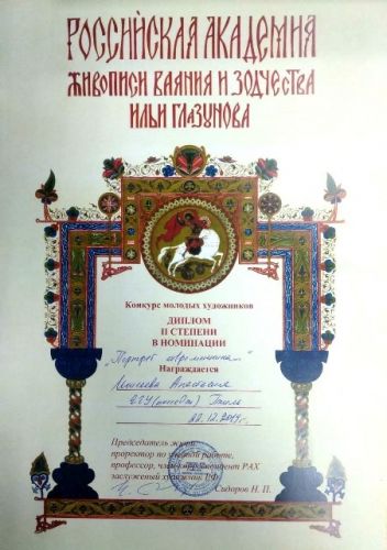 hFieHID72S0