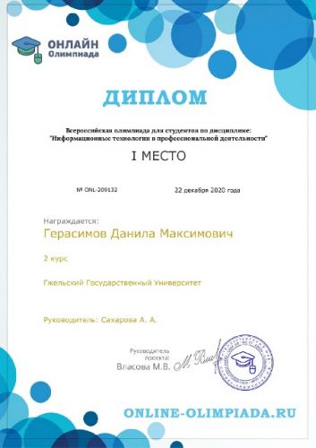 22.12 