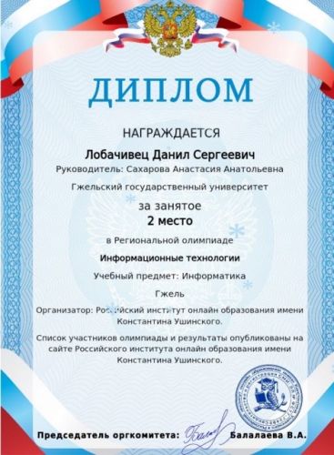 22.12 