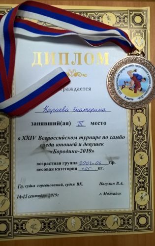 WP_20190920_11_47_33_Pro