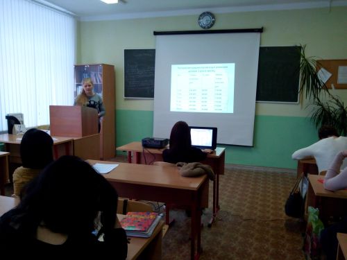 IMG_20161125_113219
