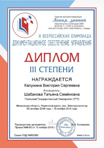 0-001
