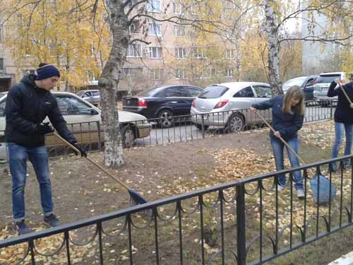 20141014_145942