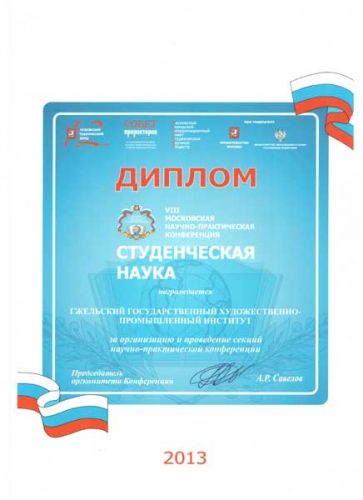 �����.-������-������������-�����