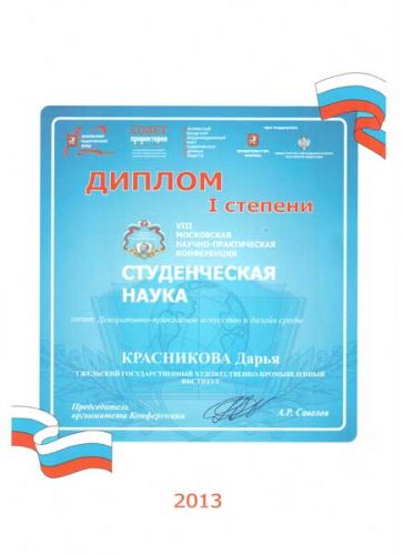 �����-����������.-������.-������������-�����