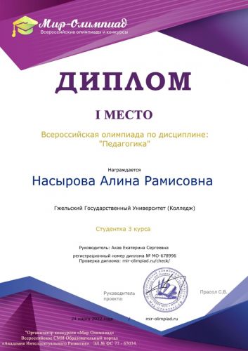 ä¿»½«¼ ìáßÙÓ«ó«® Ç½¿¡Ù éßÑÓ«ßß¿®ß¬«® «½¿¼»¿áñÙ »« ñ¿ßµ¿»½¿¡Ñ  ÅÑñáú«ú¿¬á