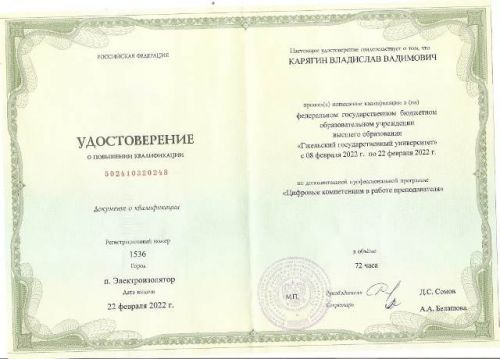 IMG-20220406-WA0000