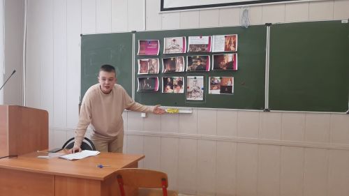 Защита студента 3 курса Ккчеренко Никиты