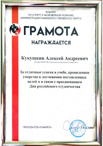  25.01.22_page-0001