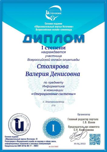 10.04.22 