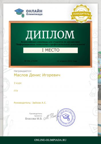 11.04.22 