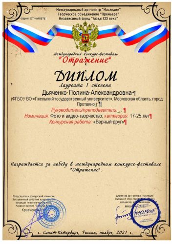  1   1        -     