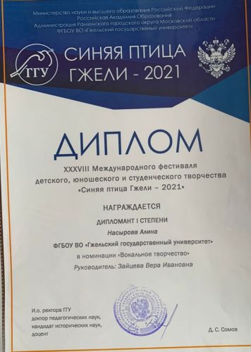 38753~1