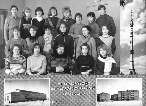 1988