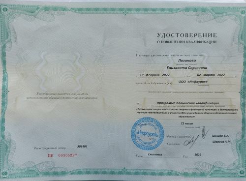IMG-20220323-WA0002