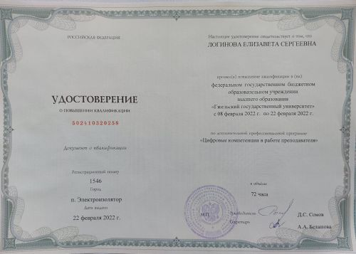 IMG-20220323-WA0001